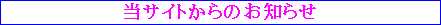 C:\Users\Factory-D\Documents\r_11612\corona.jpg