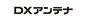C:\Users\M-Factory\Documents\新しいフォルダー (2)\dx0002.jpg