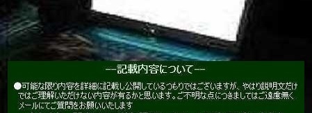 C:\Users\Factory-D\Documents\r_11612\mugen.jpg