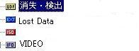 c:\Documents and Settings\M-Factory\My Documents\My Pictures\p0.JPG