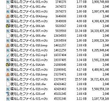 C:\Documents and Settings\M-Factory\My Documents\p20002.jpg