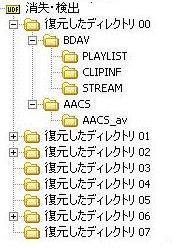 C:\Documents and Settings\M-Factory\My Documents\pana.jpg