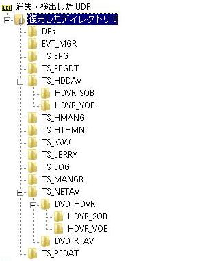 C:\Documents and Settings\M-Factory\My Documents\t0.JPG